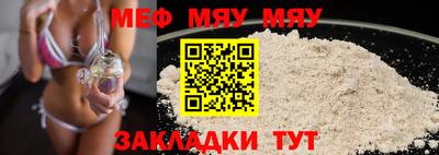 МДМА Владимир