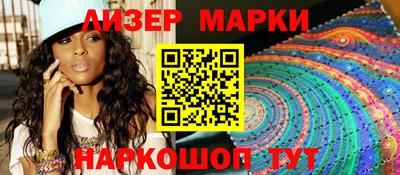 тгк Владивосток