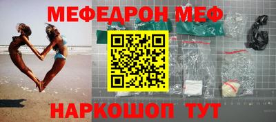 тгк Владивосток