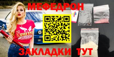 МДМА Владимир