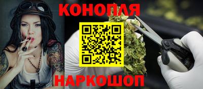 стаф Владикавказ