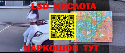 стаф Владикавказ