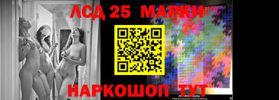 МДМА Владимир