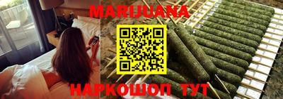 тгк Владивосток