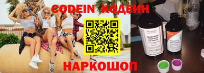 тгк Владивосток