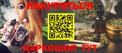 стаф Владикавказ