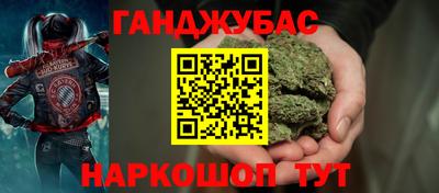 МДМА Владимир