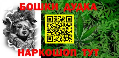 МДМА Владимир