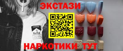 МДМА Владимир