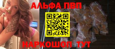 МДМА Владимир