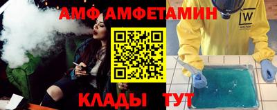 тгк Владивосток