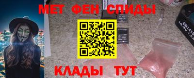 стаф Владикавказ