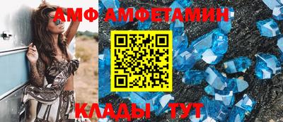 тгк Владивосток