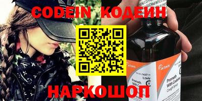 стаф Владикавказ