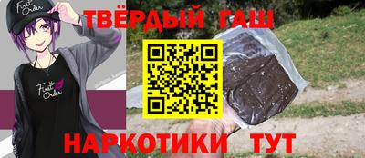 стаф Владикавказ
