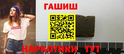 стаф Владикавказ