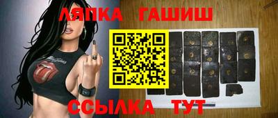 стаф Владикавказ