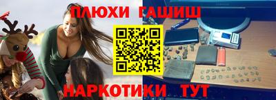 стаф Владикавказ