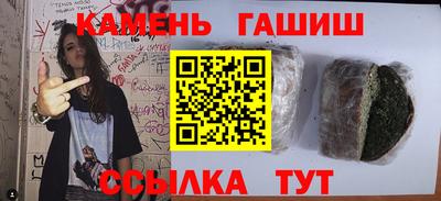 МДМА Владимир