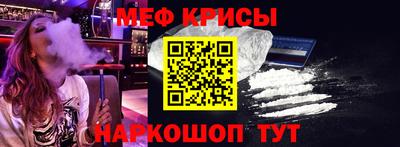 МДМА Владимир