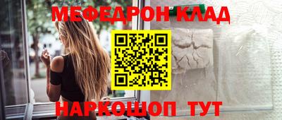 тгк Владивосток