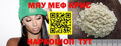 МДМА Владимир