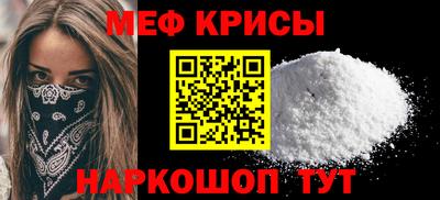 МДМА Владимир