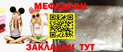 тгк Владивосток
