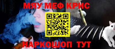 МДМА Владимир