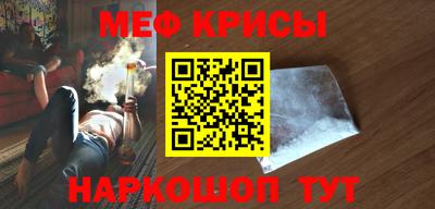 стаф Владикавказ